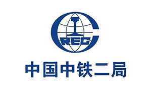  合作客戶(hù)